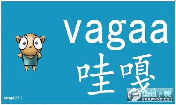 vagaa�۸�(��Դ��������)