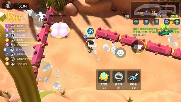 ���ܰ�����������2026�ٷ����°汾