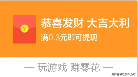 ���ֶԾ�(�����������Ϸ)
