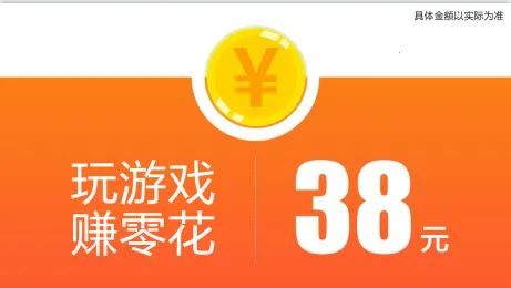 ���ֶԾ�(�����������Ϸ)