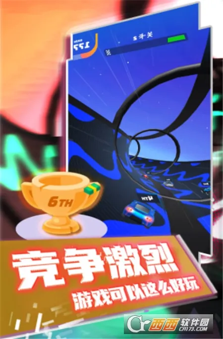 ����Ұ쭳�(����������Ϸ)
