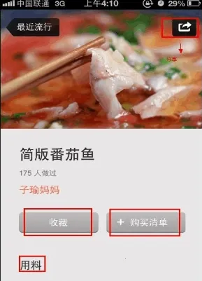 �³���(����ѧϰƽ̨)