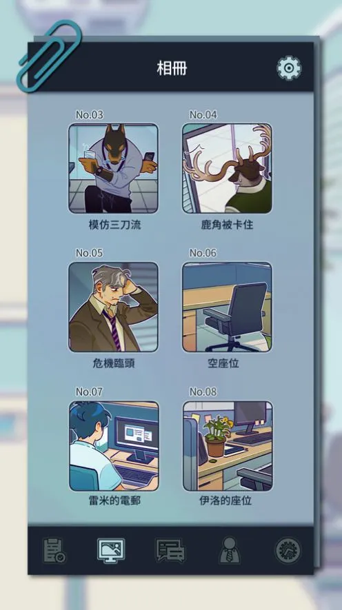 ���﹫˾2026���°汾