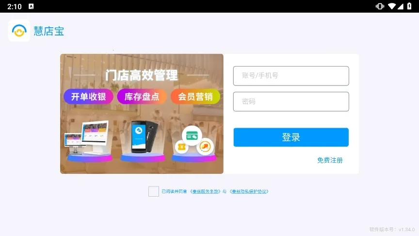 ��˿�۵걦2026���ذ�װ