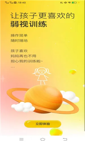 ������������(����ѵ������)