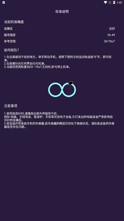 ���Ӿ������(�ֻ���������)