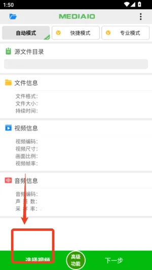 С��Ƶѹ��(��Ƶѹ������)