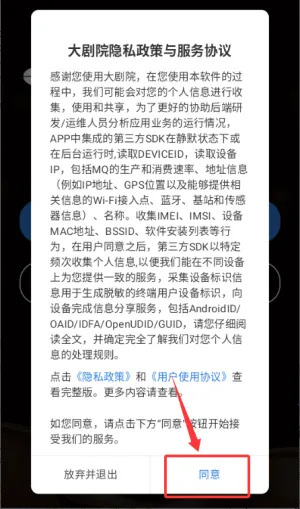 ���Ժ�ŵ�(�ŵ���������)