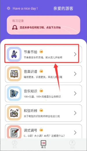 �ֿ�����2026�ٷ����°汾