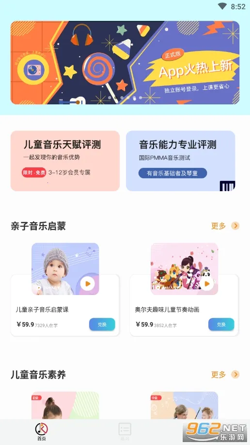 �ֿ�����2026�ٷ����°汾