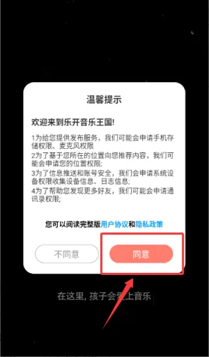 �ֿ�����2026�ٷ����°汾