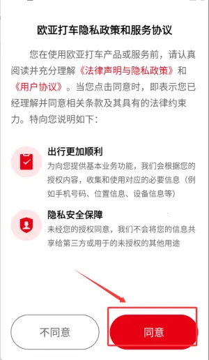 ŷ�Ǵ�2026�ٷ����°汾
