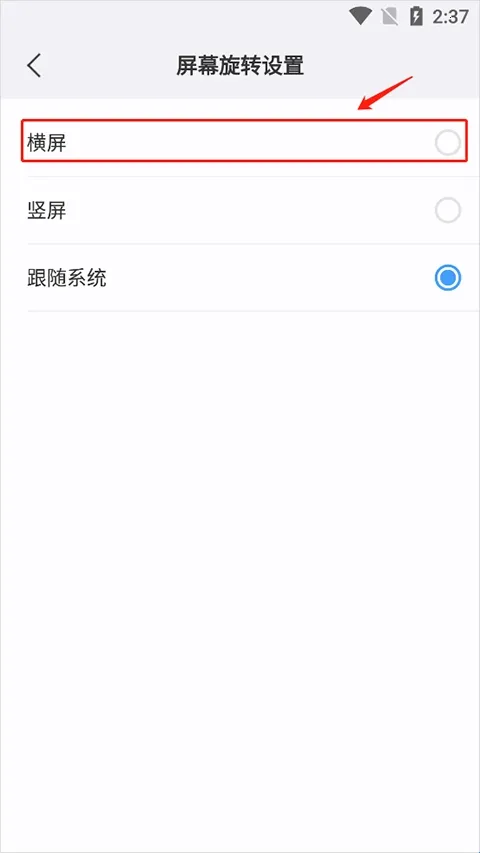 �����������׿���ֻ���