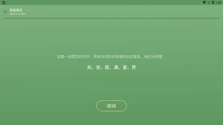 50����Դ(������ʮ��ѧϰ)