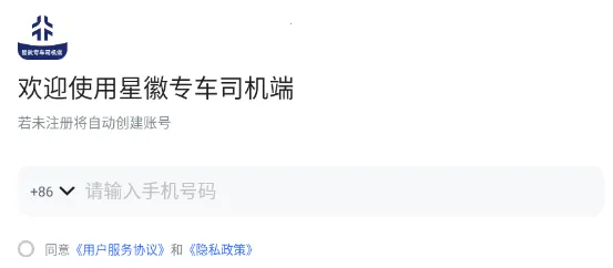 �ǻ�ר��˾����(˾���ӵ�����)