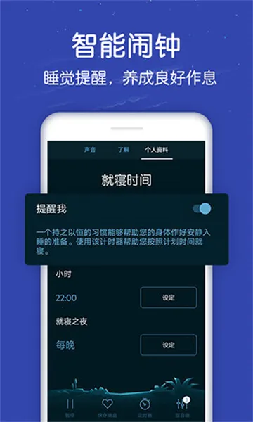 ���˯��2026���°汾