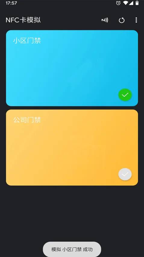 NFC��ģ�ⰲ׿���ֻ���