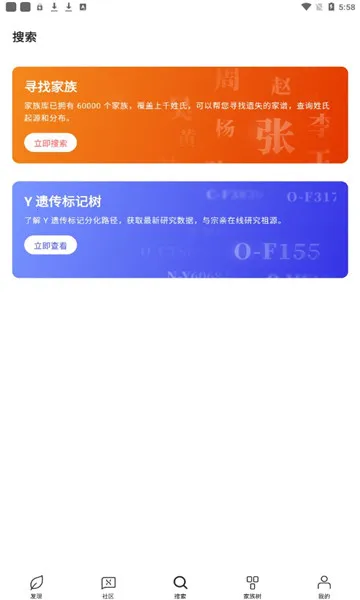 ħ����Դ��׿���ֻ���