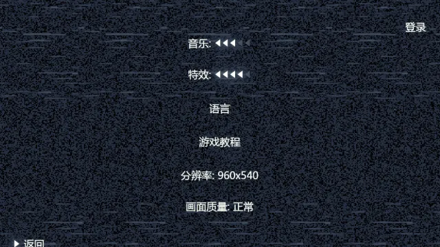 ��������2(����������Ϸ)