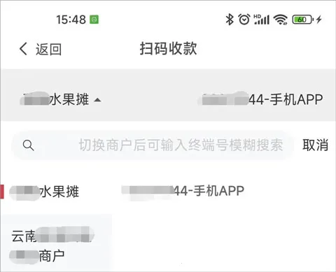 �Ÿ�ͨ2026�ٷ�����