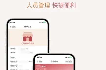 �Ÿ�ͨ2026�ٷ�����