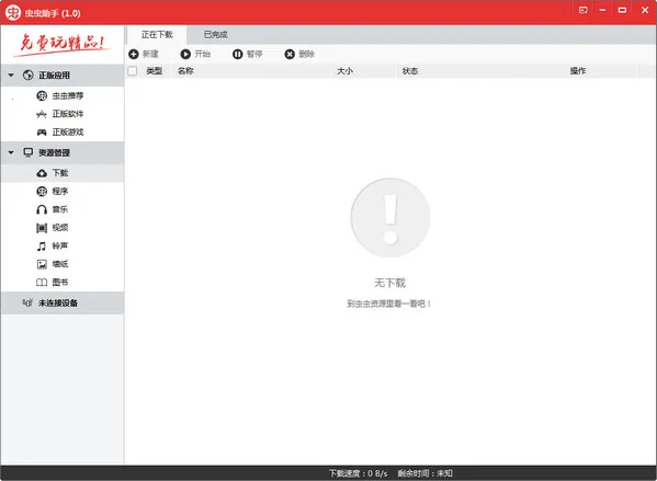 ccplay(�����Ϸƽ̨)