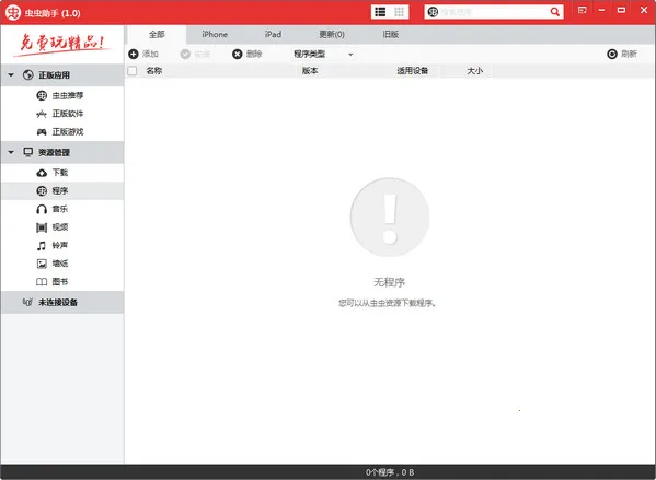 ccplay(�����Ϸƽ̨)