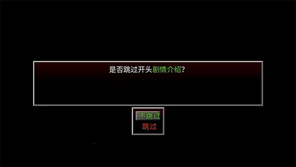 �����Ե3(ĩ��������Ϸ)