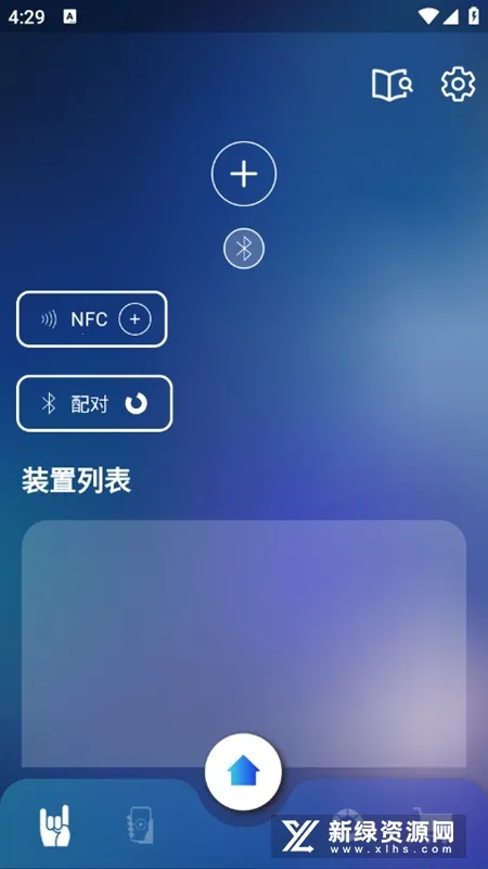 �����ݳ���(�ݳ��ụ��ƽ̨)