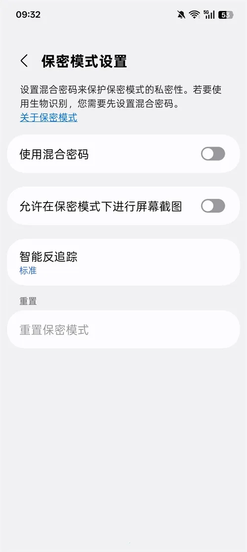 ���������(�ֻ������)