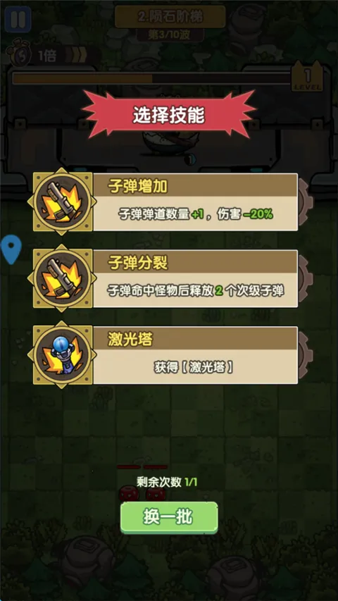ð�մ󵱼�2026���°汾