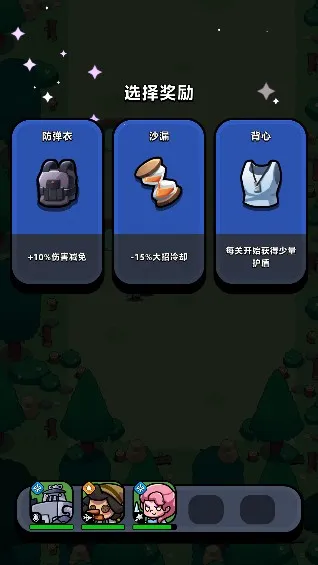 ͯ��ð����(ð�մ�����Ϸ)
