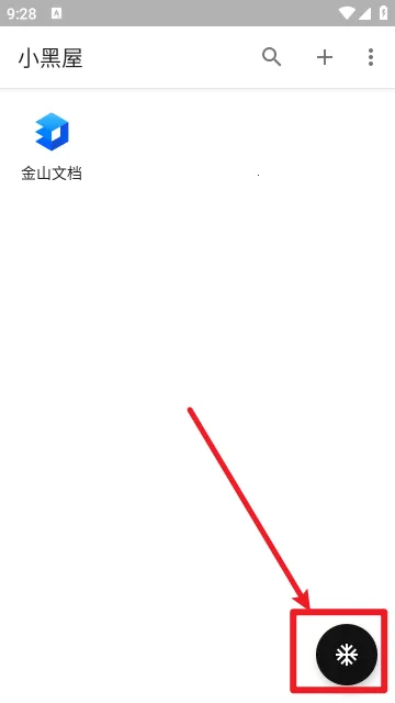 С����2026���ذ�װ