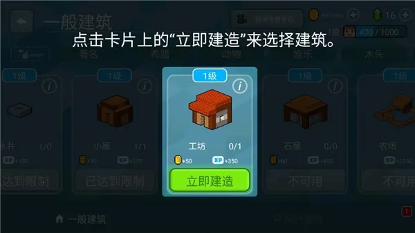 ��������3d(ɳ�н�������)