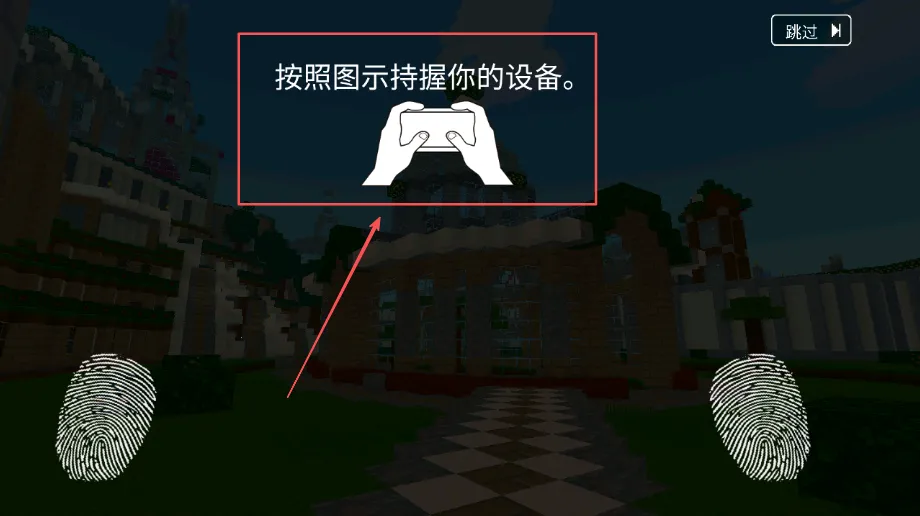 ��������3d(ɳ�н�������)