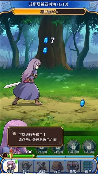 ���������������������(����Ԫð����Ϸ)