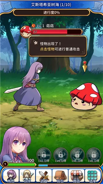 ���������������������(����Ԫð����Ϸ)