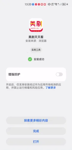 �������쿴(���粥������)