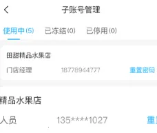 �ຣ�·�������2026���ذ�װ