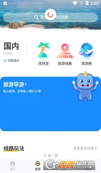 �ͺ���Ȧ(���γ��з���)