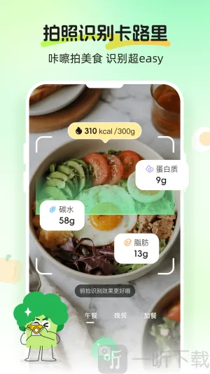 Calmomo2026���ذ�װ