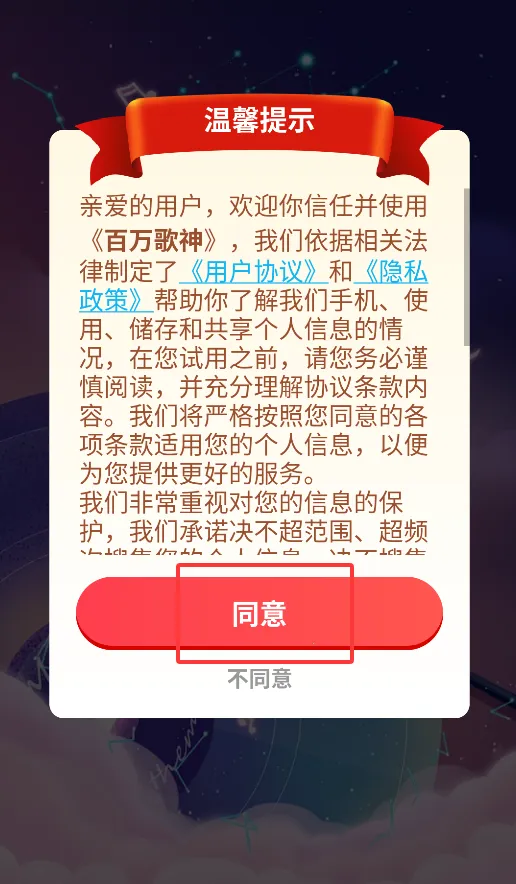 �������(������Ϸƽ̨)
