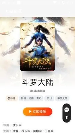 �߶�Ӱ��2026�ٷ�����