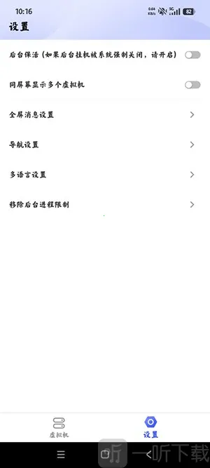 �μ������(��׿���������)