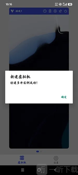 �μ������(��׿���������)