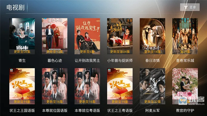 ����Ӱ��(Ӱ�Ӳ���ƽ̨)