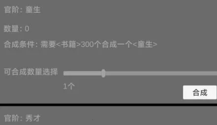״Ԫ��Ϯ·(�Ŵ�ѧ����Ϯ��Ϸ)