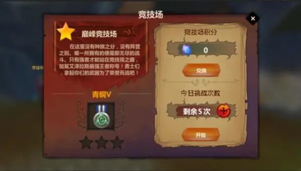������Ӱ(������Ӱ��Ϸ)