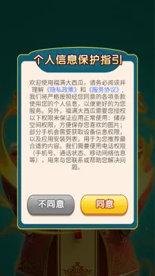 ����������(ˮ���ϳ�������Ϸ)