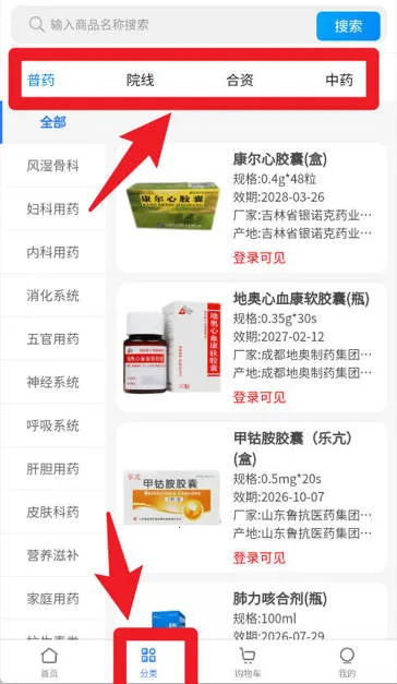 �����Ʋ�